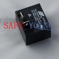 2Pcs SONGLE Relay SLI-05VDC-SL-A 5VDC