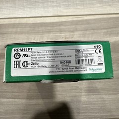Schnieder Electric RPM11F7 120VAC 50/60HZ 15A-250 VAC IEC61810-1 (10 Pack)