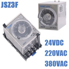 JSZ3F Time Relays Power-on Delay Timer 8pin 24VDC 220VAC 380VAC Multi-range 5A