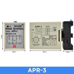 3 Phase Reversal Controller Sequence Relay APR-3 -4 Failure Protection 220/380V