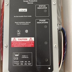 EATON Cutler-Hammer Clipper VL Surge Suppressor (CVL 80) Cat# CVL080CH208YBDRSX