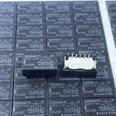 New G5Y-1-H 12VDC High Frequency Relay 9 Pins x 2pcs