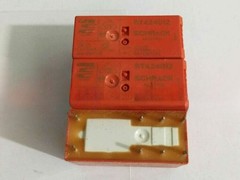 RT424012 Power Relay 8A 12VDC 8 Pins x 10pcs