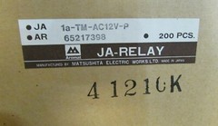 Nais Heavy Duty Normally Open Relay 25A / 1 HP 125/250 VAC 1 Form A, 12VAC Coil