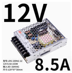 1PC NEW MEAN WELL Power supply LRS-100N2-12/24/36/48V INPUT85-264VAC #LL