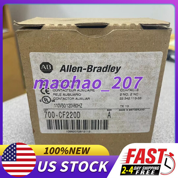 New Sealed 700-CF220D Control Relay Allen-Bradley Free Shipping