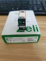 10PCS/1Box New Schneider RPM12BD Miniature Relays 24VDC In Box Brand #SC