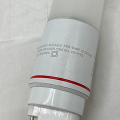 Lot of 6 – Keystone KT-LED82P-0-835-D 120-277VAC 60hz 80mA 3500K