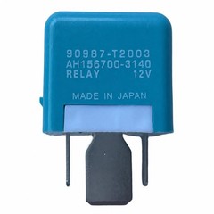 Kwaich 12V 5-Pin Micro-ISO Relay HVAC