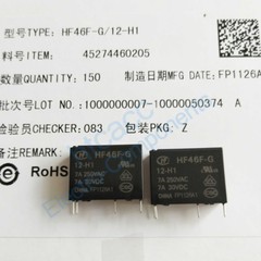 HF46F-G-12-H1 Power Relay HF46F-G-12-HS1T 7A 250VAC 4 Pins 10pcs