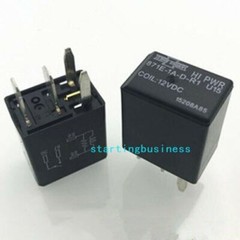 1pc 871E-1A-D-R1 U15 12VDC 4PIN Relay SONG CHUAN New
