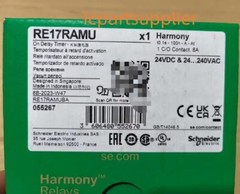1PCS RE17RAMU Control relay Brand-new Fast Shipping