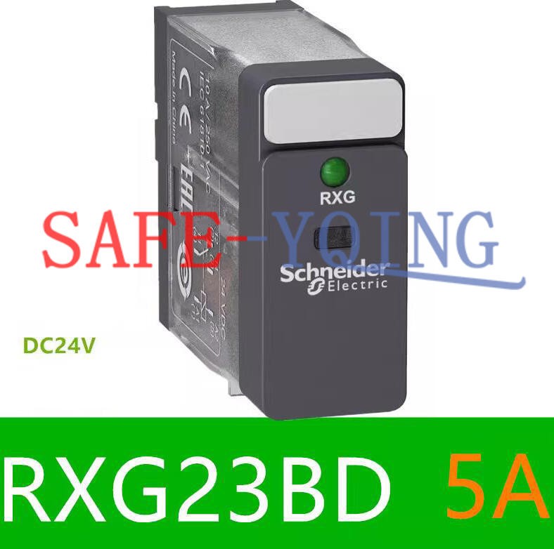 10pcs NEW Small intermediate relay RXG23BD DC 24VDC