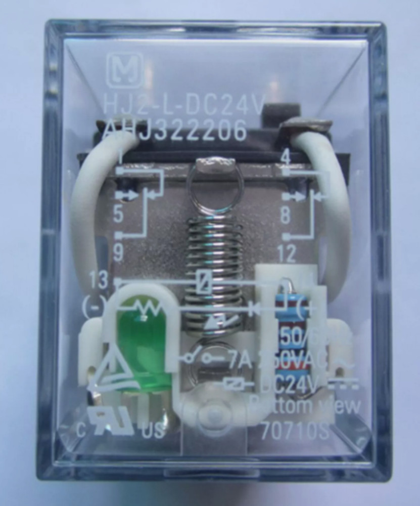 3PCS/New PANASONIC HJ2-L-DC24V AHJ322206 Relay