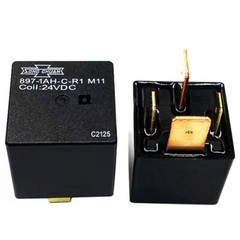2Pcs Song Chuan 897-1AH-C-R1 M11 24VDC Automotive Relay 4Pins