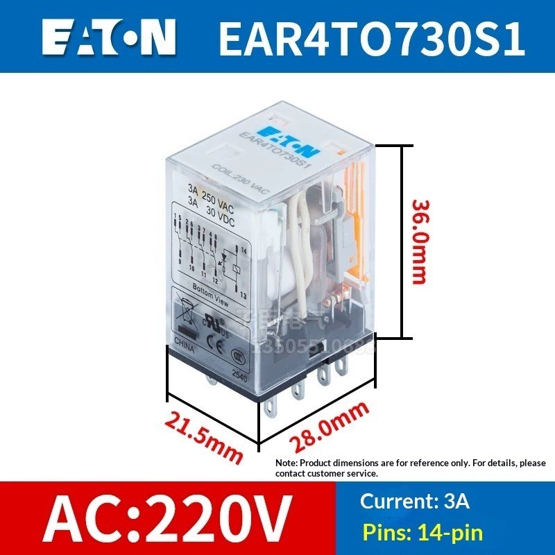 1PCS for small relay EAR4TO730S1 [14 pin AC220V]