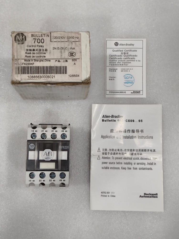 ALLEN-BRADLEY 700-CFX220KF CONTROL RELAY COIL VOLTAGE 220V FAST SHIPPING
