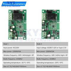 eWeLink DC7-32V/AC220V 1CH Pro Self-Locking Smart WIFI Bluetooth Relay Module