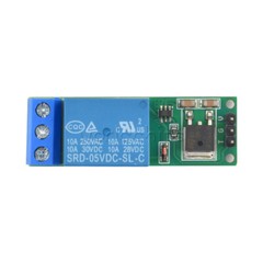 10PCS 6-24V FlipFlop Latch Relay Bistable Self-Locking Low Pulse Trigger Module