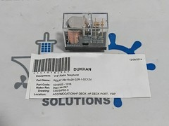Omron G2R-1 Relay DC12V Relay Size 29mm x 13mm x 29mm