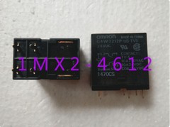 2pcs used Omron G4W-2212P-US-TV5 24VDC 24V