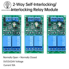 DC5V 12V 24V 10A 2-Way Self-Locking Interlock Relay Module Switch Controller