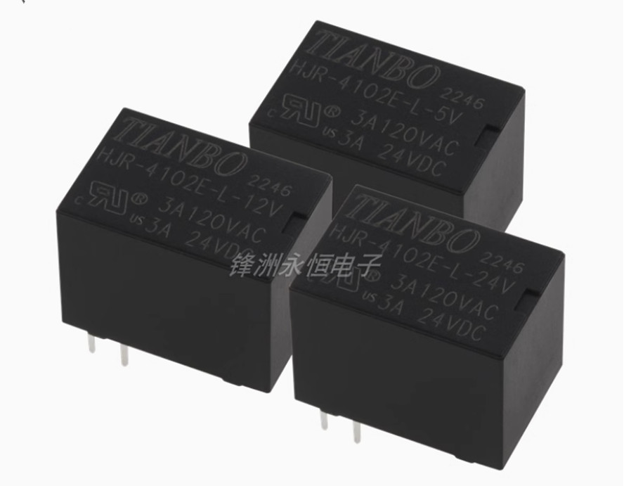 10pcs HJR-4102E-L-05V HJR-4102E-L-12V HJR-4102E-L-24VDC Relay