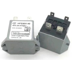 1PC HFE80V-40-450-24-HTQ2J HVDC Contactor Communication Relay 40A 450VDC 4Pins