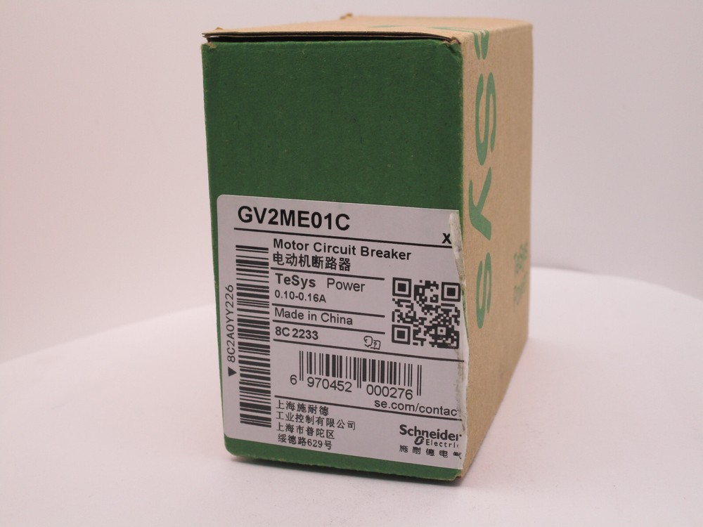 GV2ME01C SCHNEIDER MOTOR CIRCUIT BREAKER –