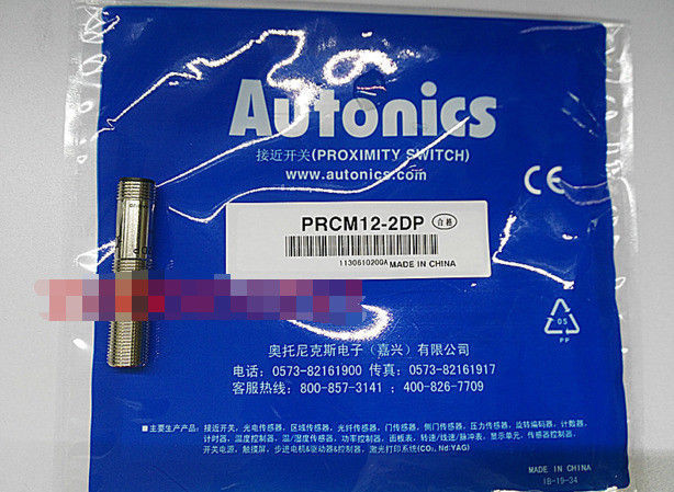 PRCM12-2DP PRCM122DP 1PC New Autonics Proximity Switch free shipping *TT