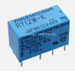 10PCS TAKAMISAWA RY12W-K Power Relay 12VDC 8Pin New