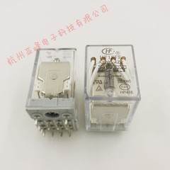 10PCS HF18FF-A220-4Z2 5A RELAYS NEW HONGFA