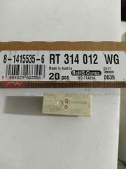 RT314012FWG Power Relay 16A 12VDC 8 Pins x 10pcs