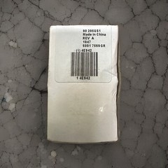 Type 84 relay Soft 8A 125vac Coil 16a 208/240 25LRA Vac 90-295Q (Loc-A-4)