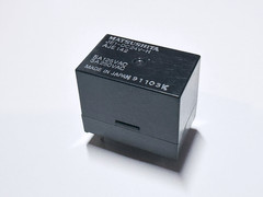JE1-DC24V-H AJE142 Matsushita Power Relay 24VDC SPDT 5A/3A 125VAC/250VAC 5-Pin