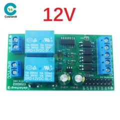 IO56D02 DC 12V 24V Motor Controller Relay Module Forward Reverse Control Board