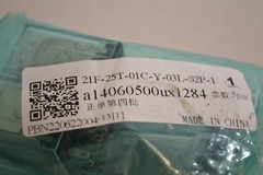 5pcs DIN Rail Electromagnetic Power Relay HH54PL A14060500UX1284