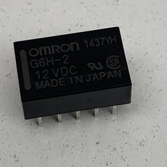 5pcs Omron G6H-2 12V Relay DPDT 1A 30VDC 0.3A 125VAC PCB Mount RH