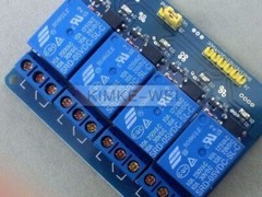 4 Channel 5V Relay Module for PIC ARM AVR DSP Arduino MSP430 TTL Logic