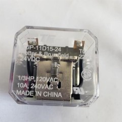 = Potter & Brumfield KUP-11D15-24-KU Relay 24VDC 1/3 HP NEW