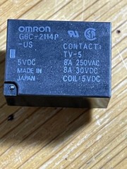 A lot of TWO (2) Omron G6C2114P ,5 VDC Coil,, 8A contact rating