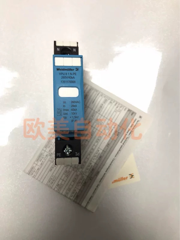 1pcs New Weidmuller 1351170000 protector VPU II 1 N-PE 260V/40KA