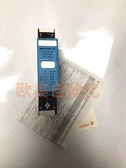 1pcs New Weidmuller 1351170000 protector VPU II 1 N-PE 260V/40KA