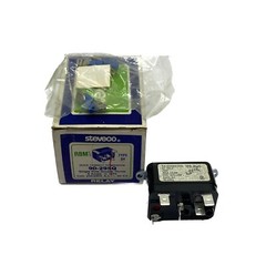 NIB Steveco 230/240VAC 60Cy 8A @ 125V Single Pole Double Throw Relay 90-295Q
