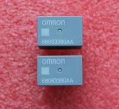 2 X For OMRON 68083380AA 05X7A13 4-Pin 12V Horn Start Fog Light Automotive Relay