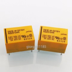 2pcs DS1E-M-DC12V Low Signal Relay PCB 1 Form C 12VDC 1 Form C 400mW