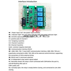 Modbus RTU 4 Channel Relay Switch module RS232/TTL UART Interface DC 7V~24V