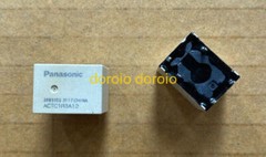 2PCS Panasonic ACTC1R3A12 Automotive Relay 3A 12VDC 5 Pins