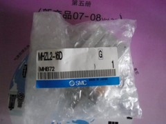 1PC New SMC MHZL2-16D Gripper #SM