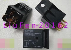 2PCS New 896H-1CH-C1-R1 M32 24VDC Relay 5 pin